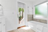 4220 Mary Walk - Photo 37