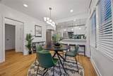 920 Lawton Street - Photo 6