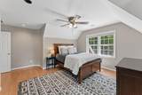 1374 Pembridge Trace - Photo 41