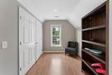1374 Pembridge Trace - Photo 43