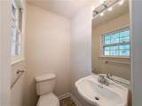 601 Kingston Lane - Photo 16