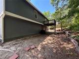 7020 Greenbower Lane - Photo 17
