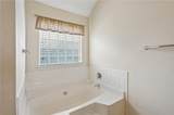 70 Fieldstone Drive - Photo 27