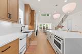 110 Wards Crossing Way - Photo 18