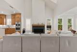 110 Wards Crossing Way - Photo 22