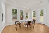 110 Wards Crossing Way - Photo 24