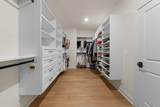 110 Wards Crossing Way - Photo 40