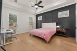 110 Wards Crossing Way - Photo 46