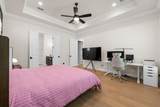 110 Wards Crossing Way - Photo 48
