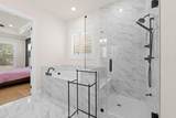 110 Wards Crossing Way - Photo 51