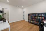 110 Wards Crossing Way - Photo 54