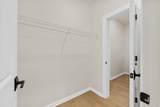 110 Wards Crossing Way - Photo 55