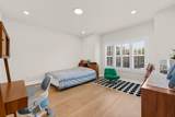 110 Wards Crossing Way - Photo 59
