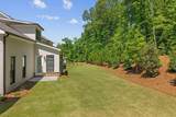 110 Wards Crossing Way - Photo 61