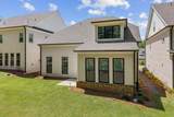110 Wards Crossing Way - Photo 64