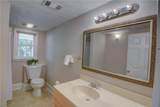 1657 Hewatt Road - Photo 30