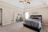 1300 Sunflower Court - Photo 13