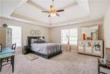 1300 Sunflower Court - Photo 14