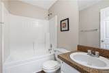 1300 Sunflower Court - Photo 16