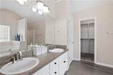 1300 Sunflower Court - Photo 19