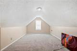 1300 Sunflower Court - Photo 20
