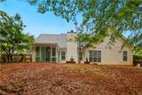 1300 Sunflower Court - Photo 23