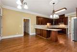 3017 Canton Pines Place - Photo 37