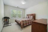 6285 Vinings Vintage Drive - Photo 26