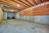6285 Vinings Vintage Drive - Photo 33