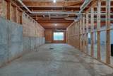 6285 Vinings Vintage Drive - Photo 34