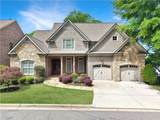 4290 Maner Street - Photo 2