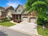 4290 Maner Street - Photo 4