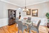 4290 Maner Street - Photo 8