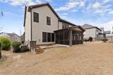 6514 Lemon Grass Lane - Photo 45