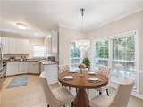 2348 Logan Circle - Photo 4