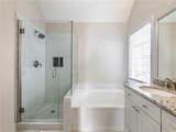 2348 Logan Circle - Photo 9