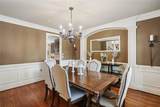 362 Grassmeade Way - Photo 10