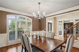 362 Grassmeade Way - Photo 11