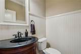 362 Grassmeade Way - Photo 21