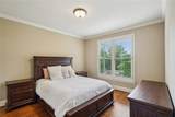 362 Grassmeade Way - Photo 22
