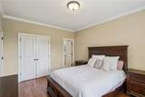 362 Grassmeade Way - Photo 23
