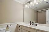 362 Grassmeade Way - Photo 34