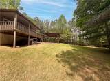2860 Oxford Road - Photo 15