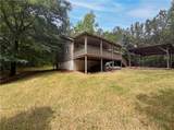2860 Oxford Road - Photo 16