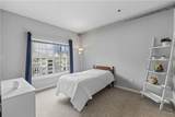 800 Peachtree Street - Photo 5