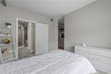 800 Peachtree Street - Photo 9