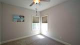 305 Blake Drive - Photo 38