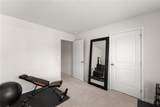 5549 Barberry Avenue - Photo 36
