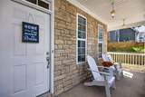 507 Rippling Court - Photo 4
