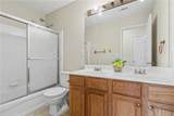 2372 Tallapoosa Drive - Photo 16